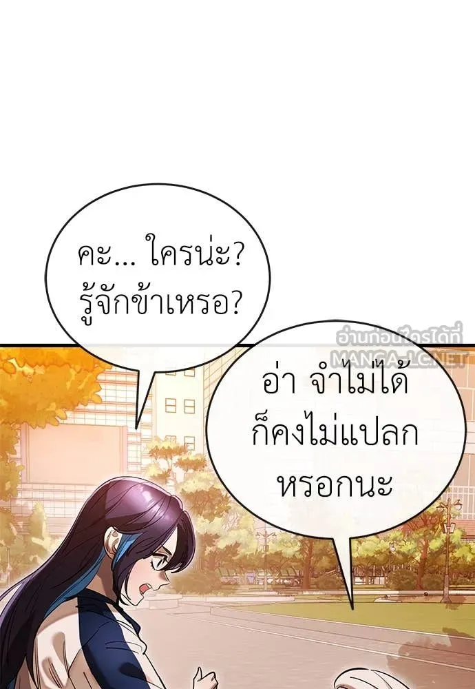 หน้า 115