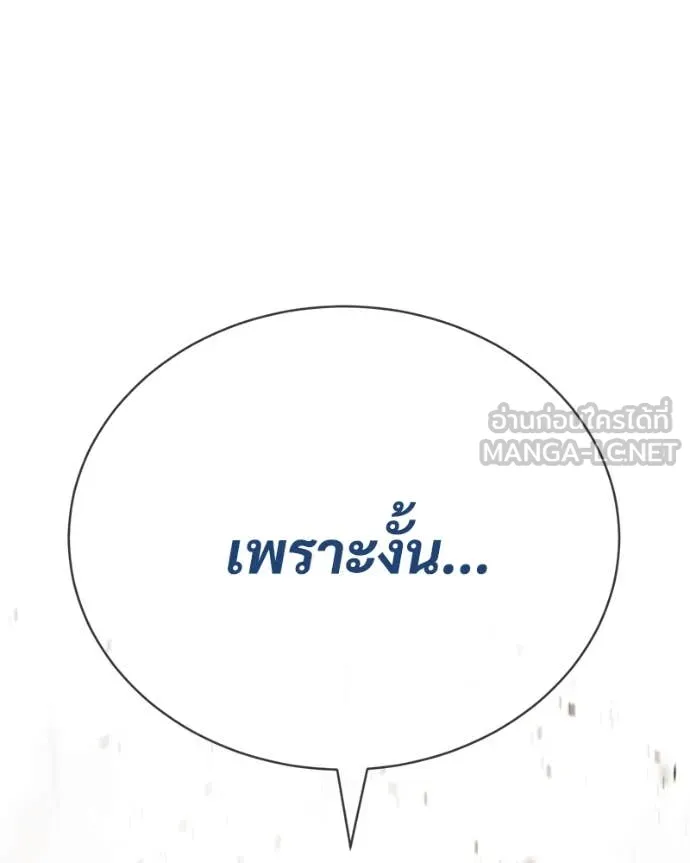 หน้า 227