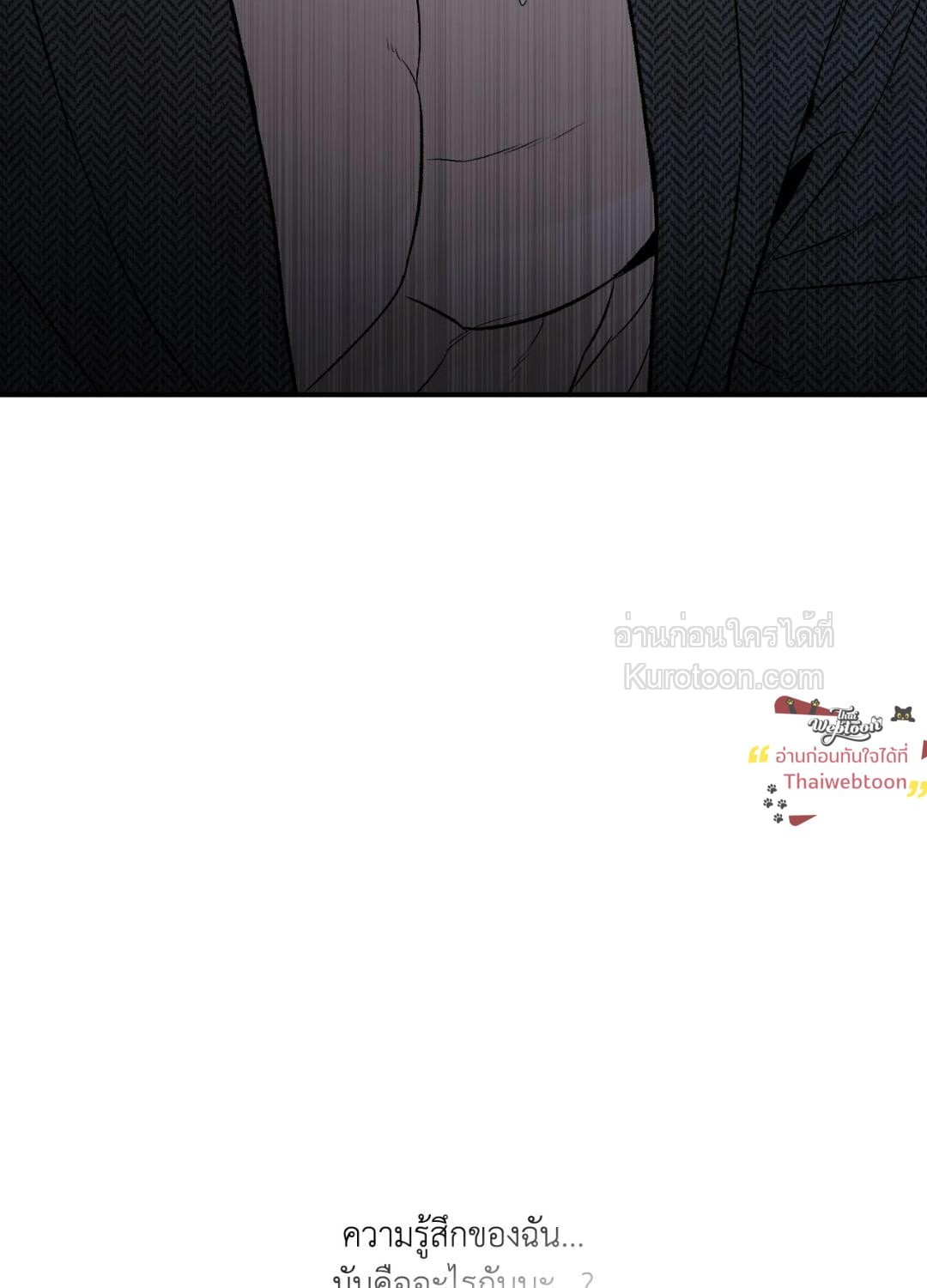 หน้า 113