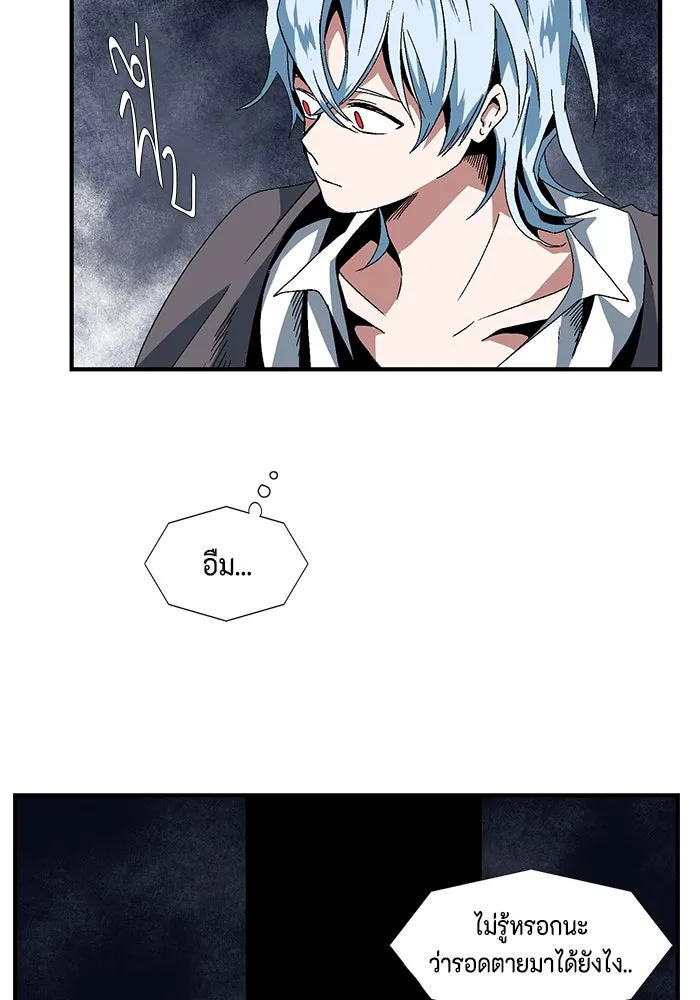 หน้า 82