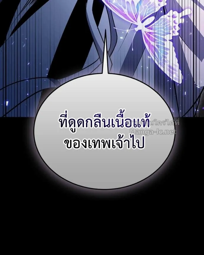 หน้า 189