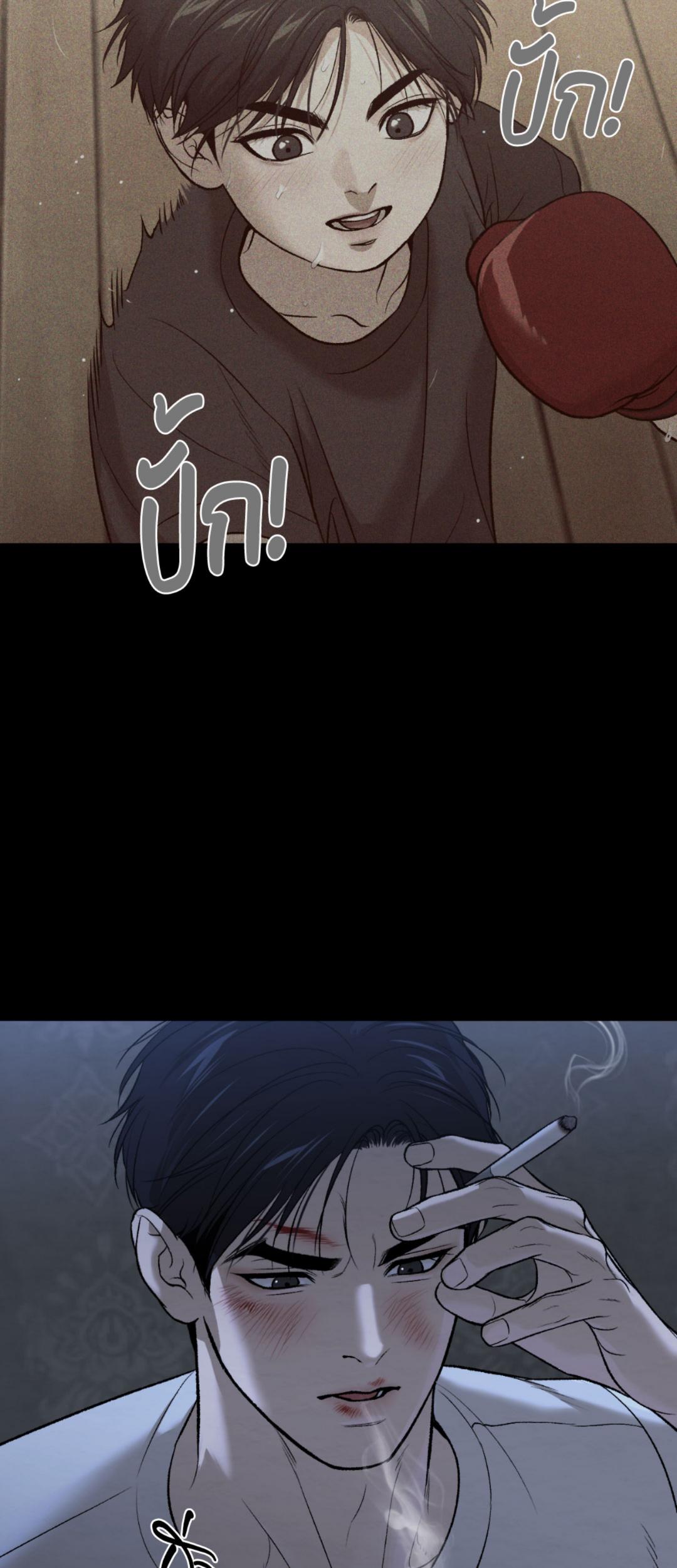 หน้า 74