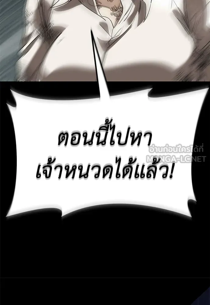 หน้า 219