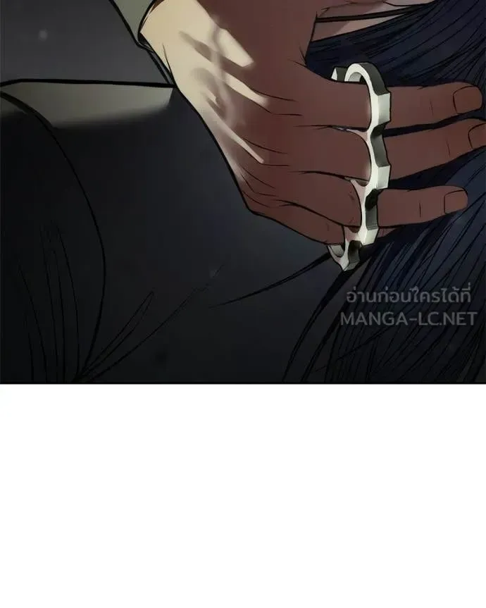 หน้า 203