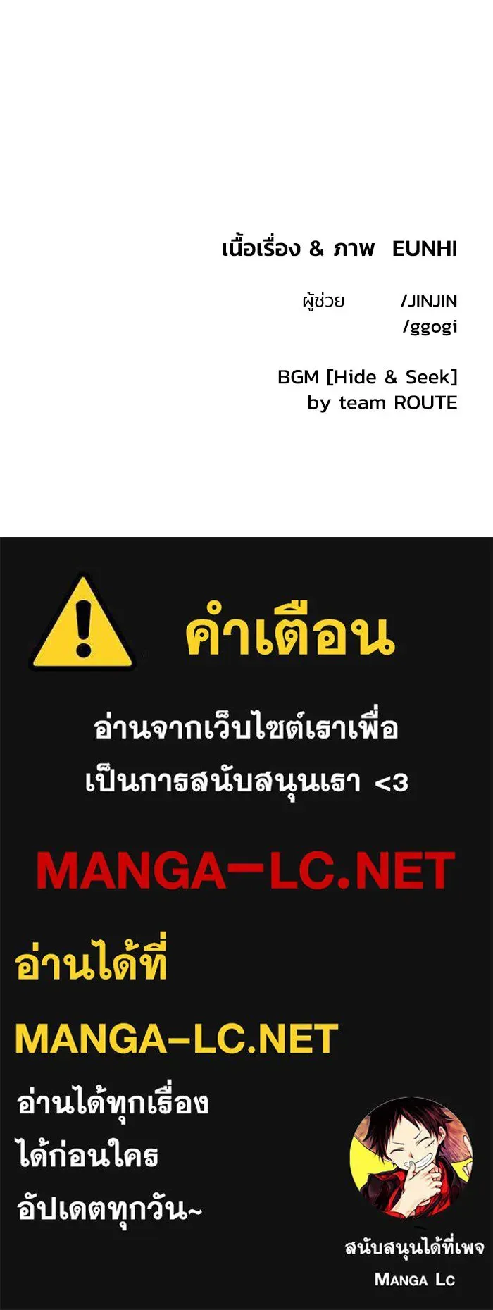 หน้า 118