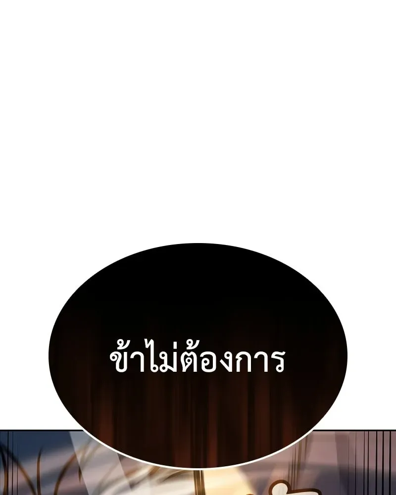 หน้า 160