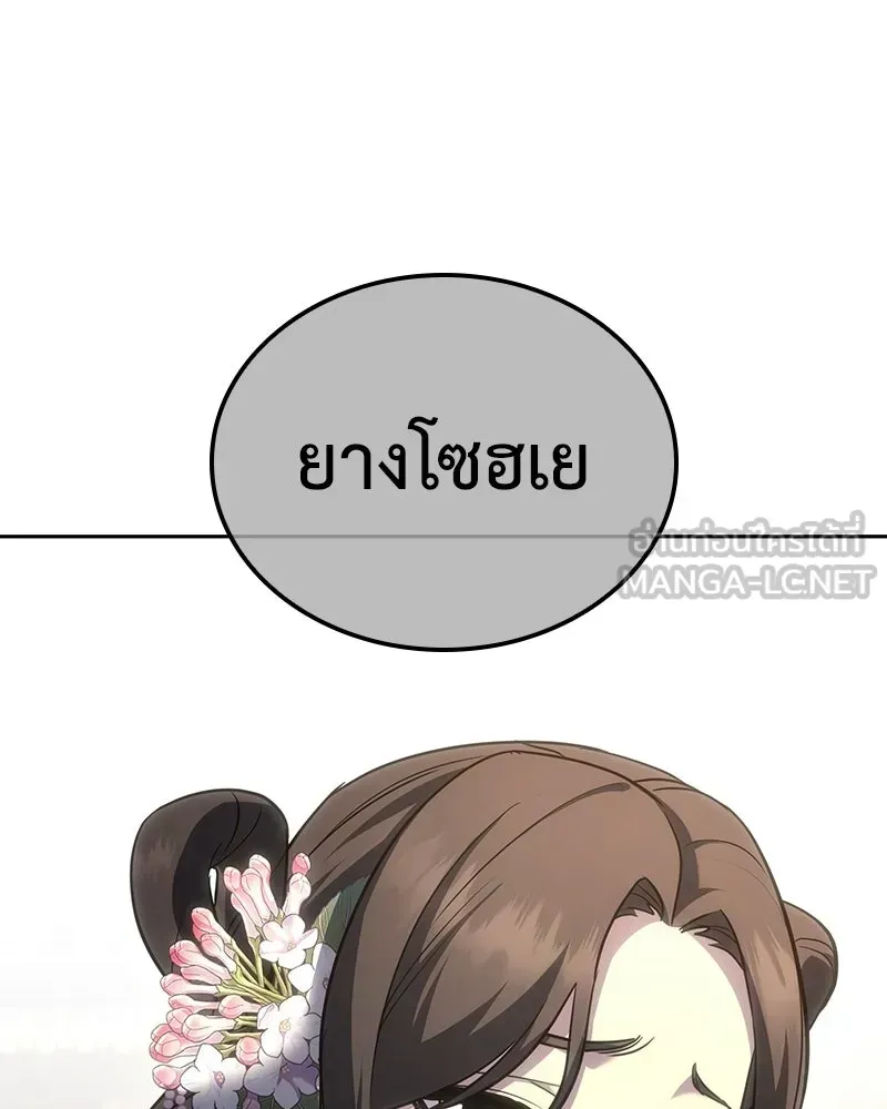 หน้า 135