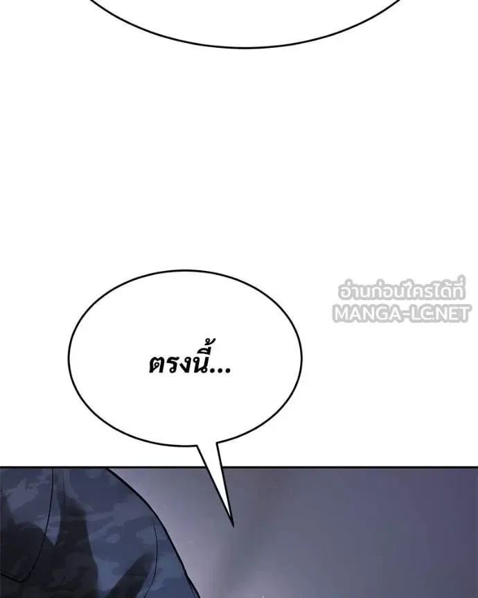 หน้า 90