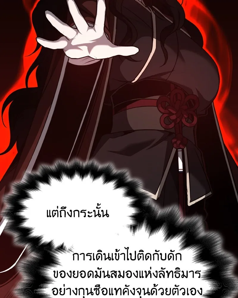 หน้า 185
