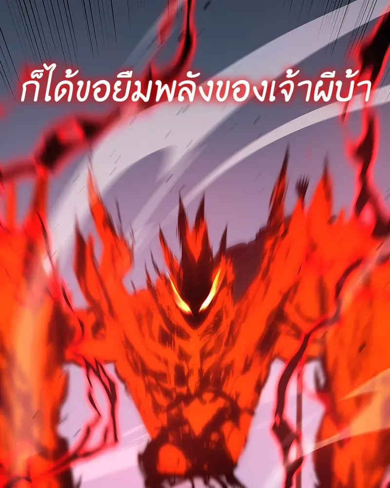 หน้า 405