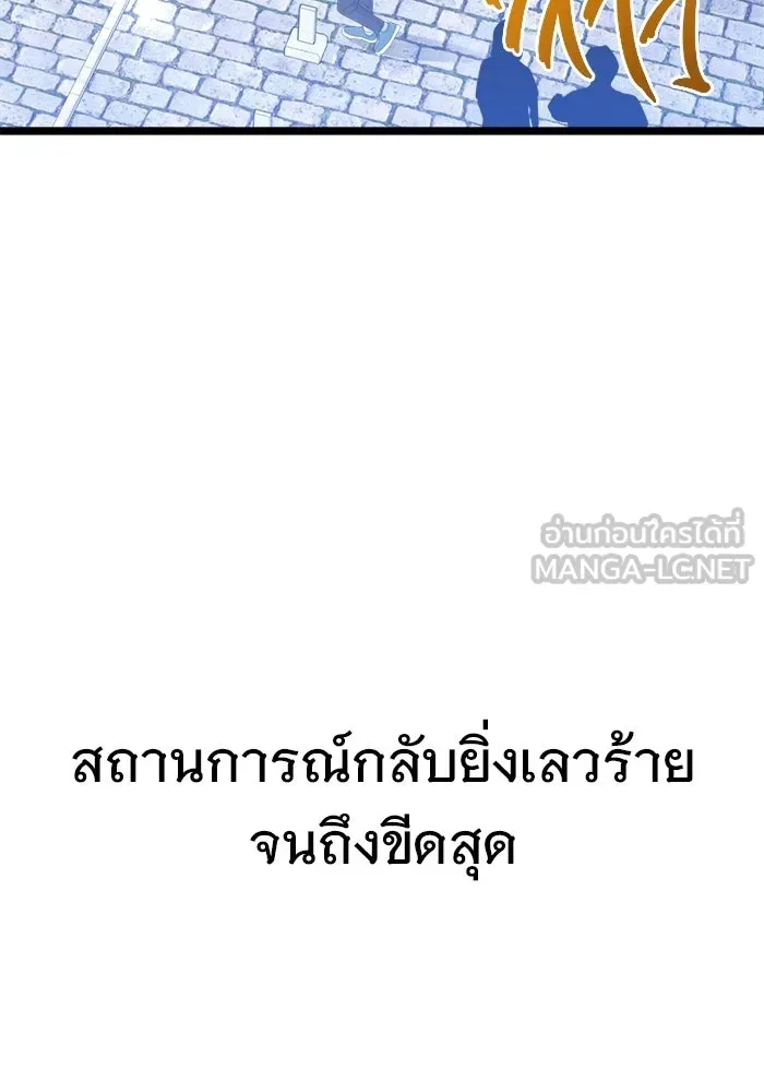 หน้า 189
