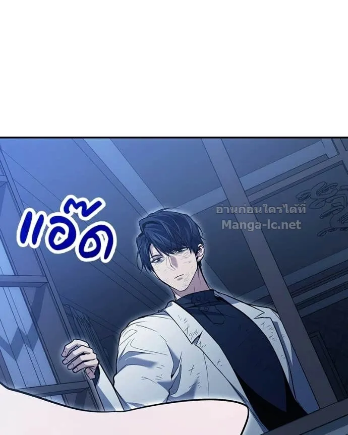 หน้า 136