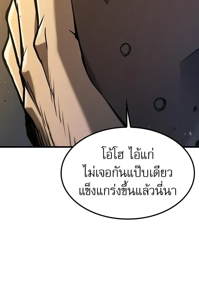 หน้า 127