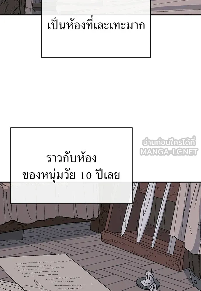 หน้า 69