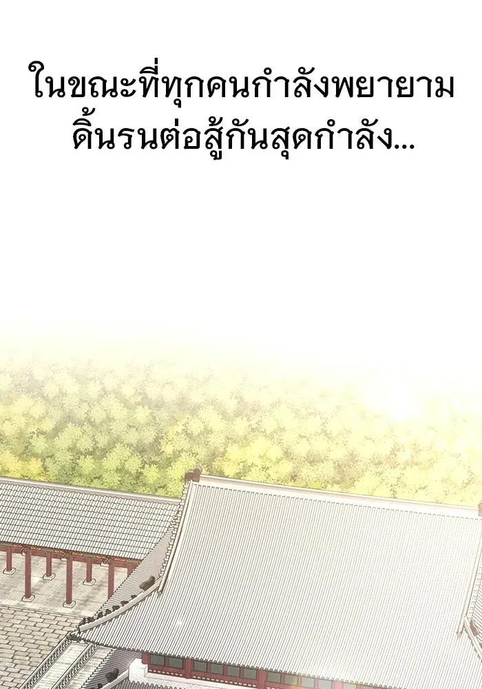 หน้า 187