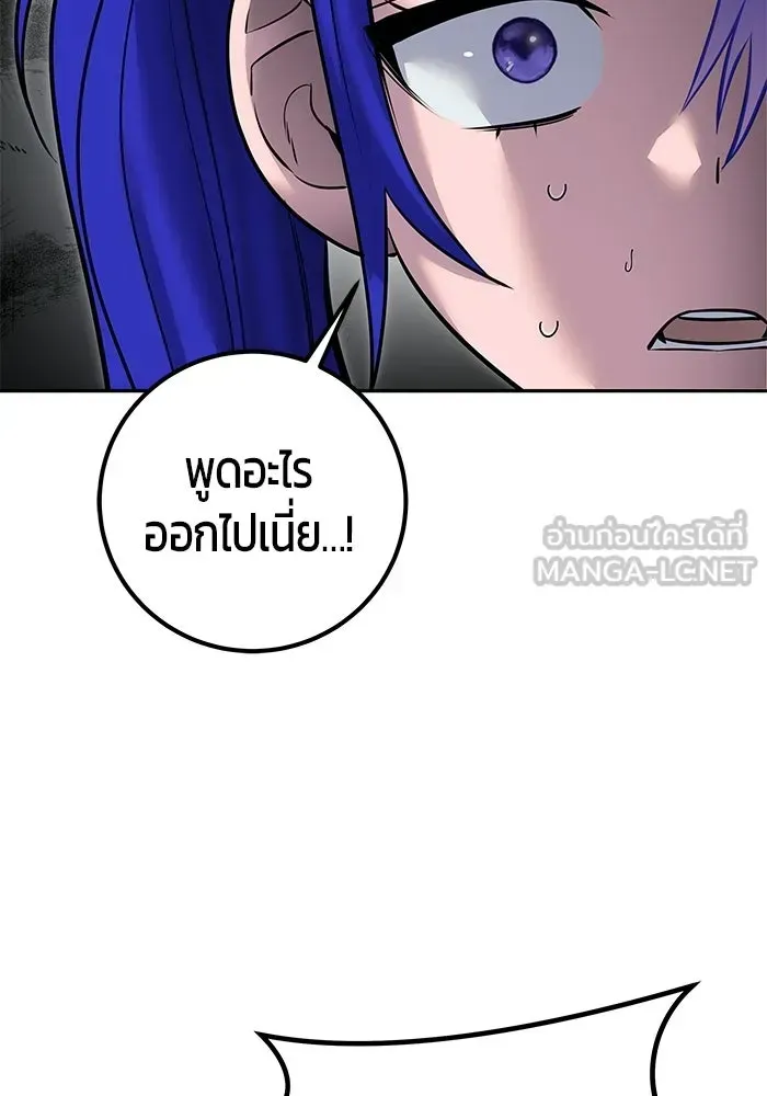 หน้า 123
