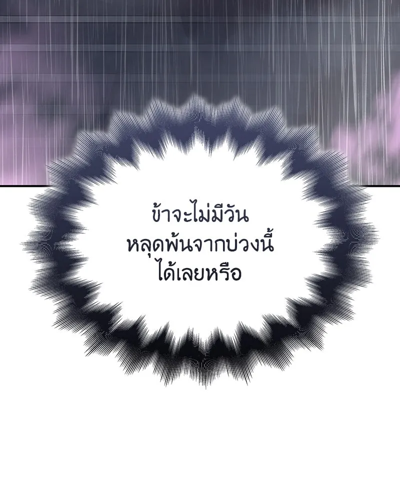 หน้า 227