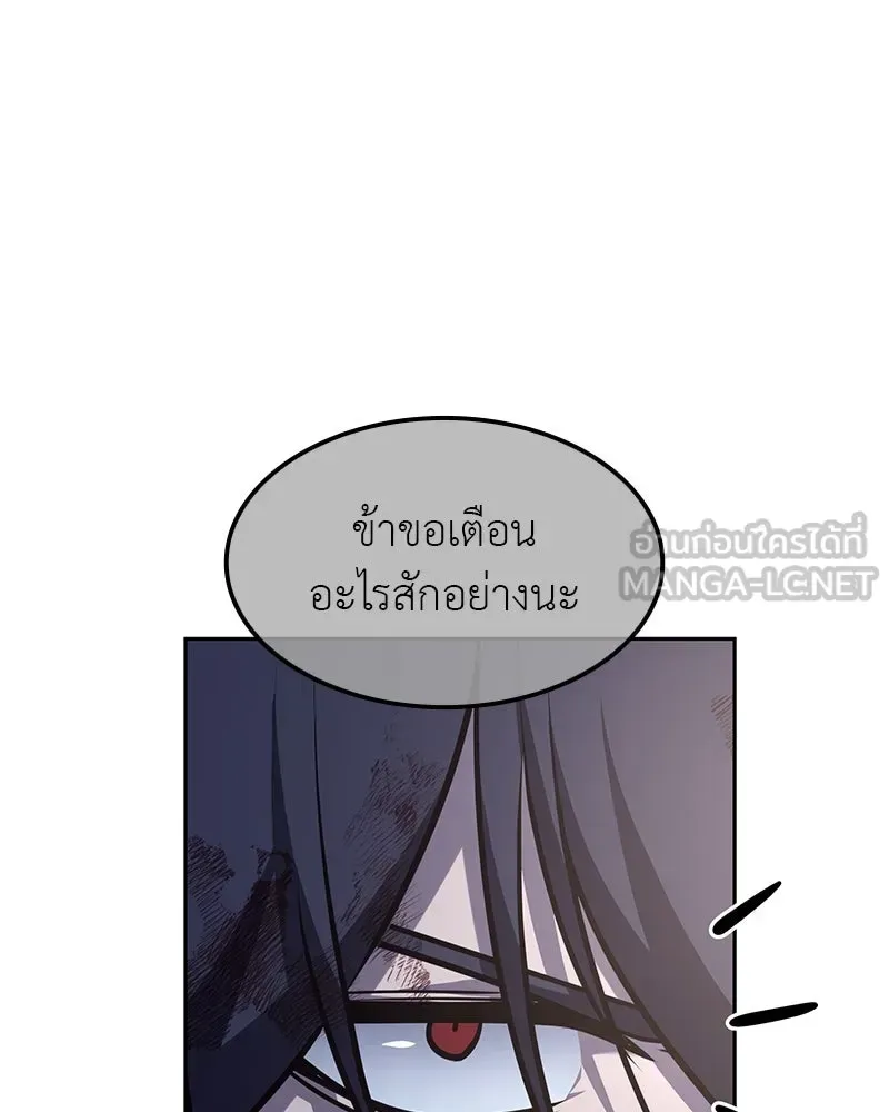 หน้า 273
