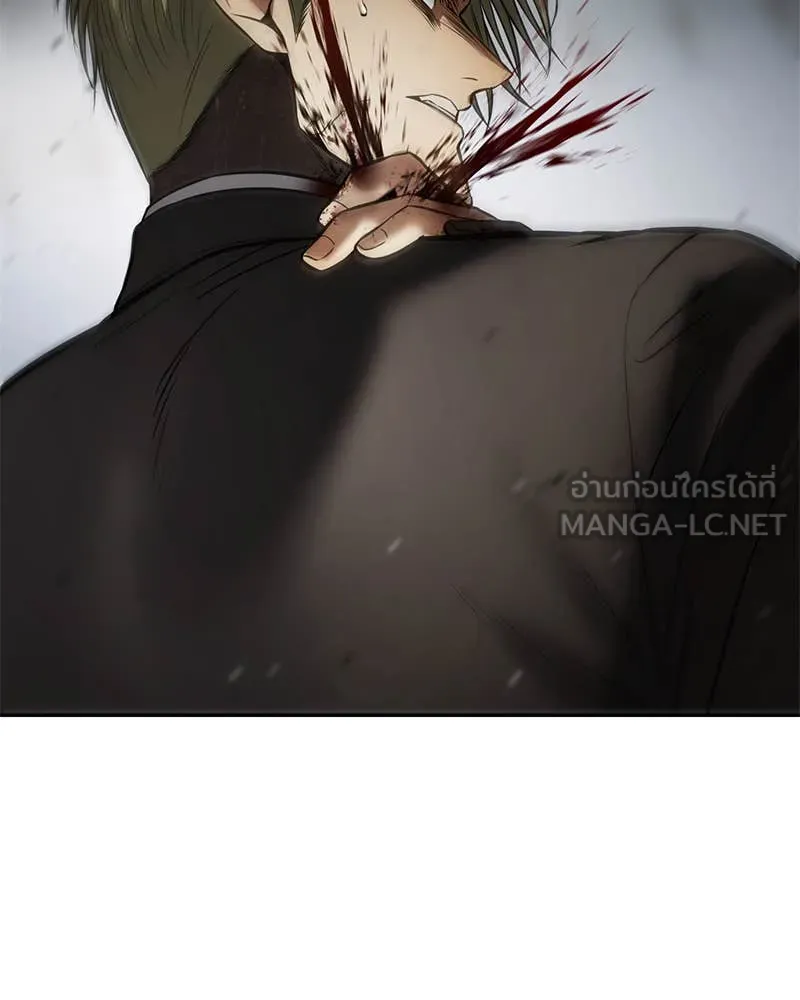 หน้า 215
