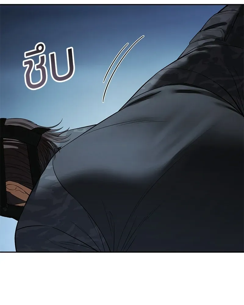 หน้า 134