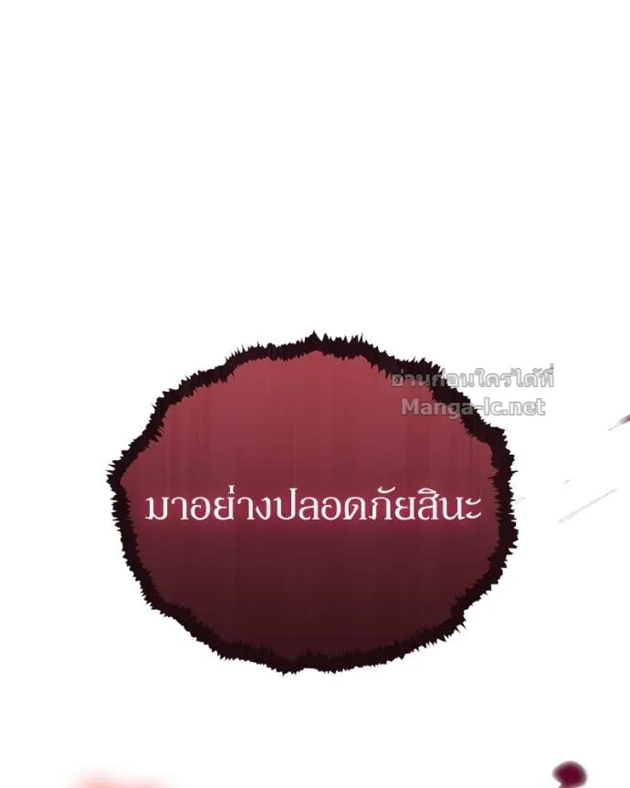 หน้า 131