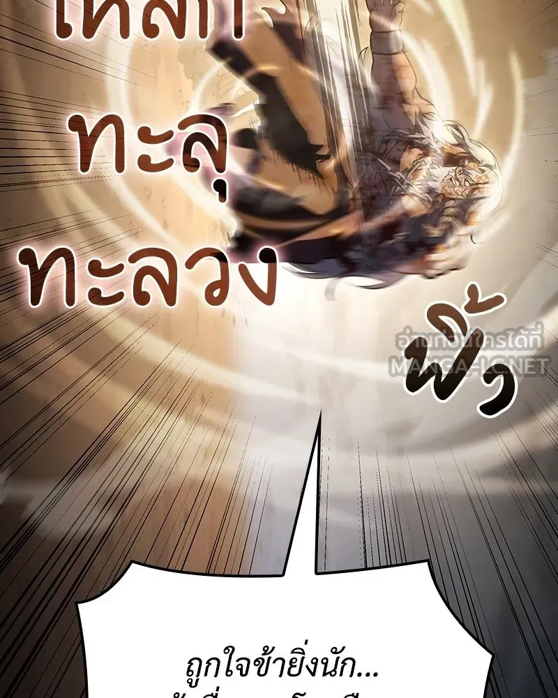 หน้า 153