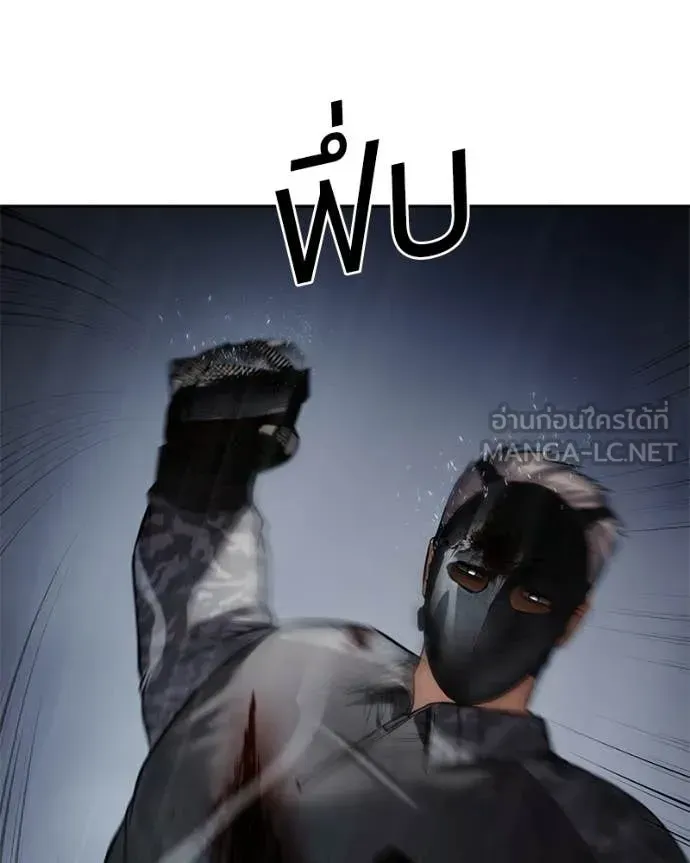 หน้า 221