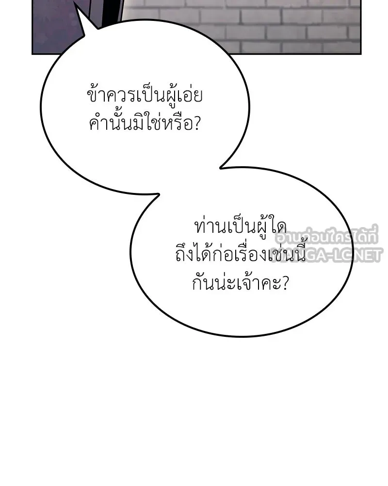 หน้า 162