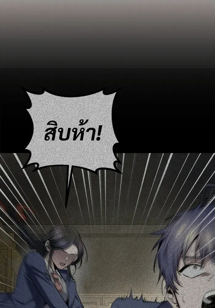 หน้า 158