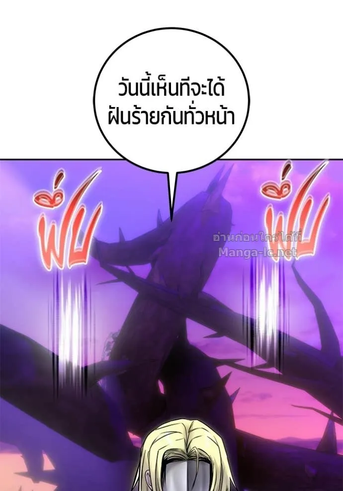 หน้า 115