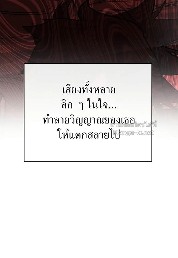 หน้า 146