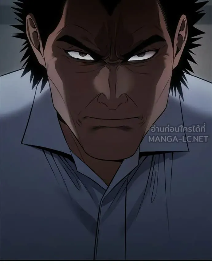 หน้า 174