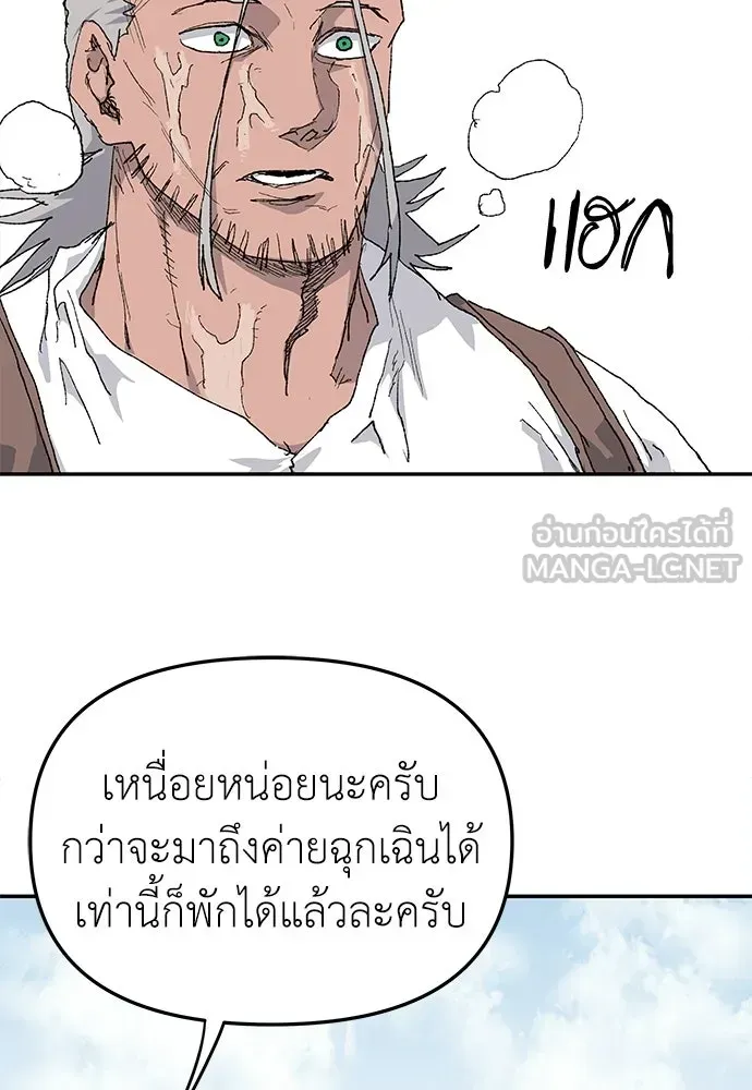 หน้า 129