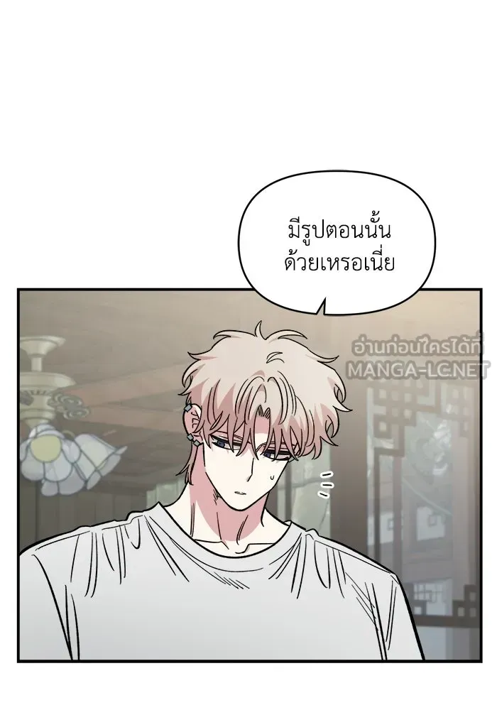 หน้า 123