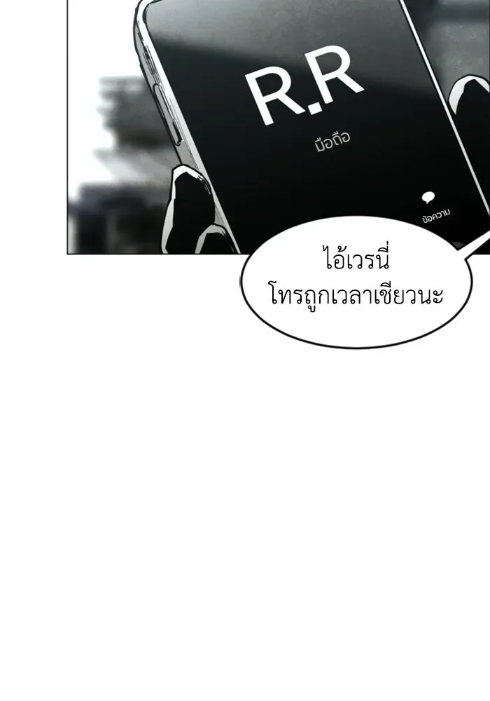 หน้า 127