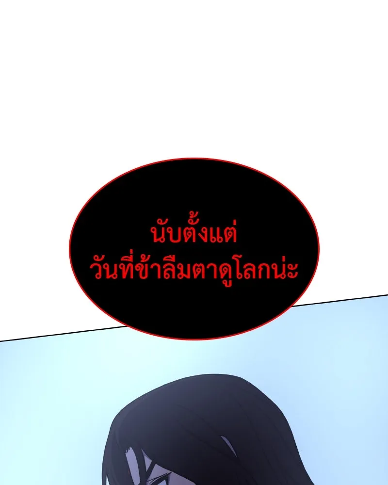 หน้า 161