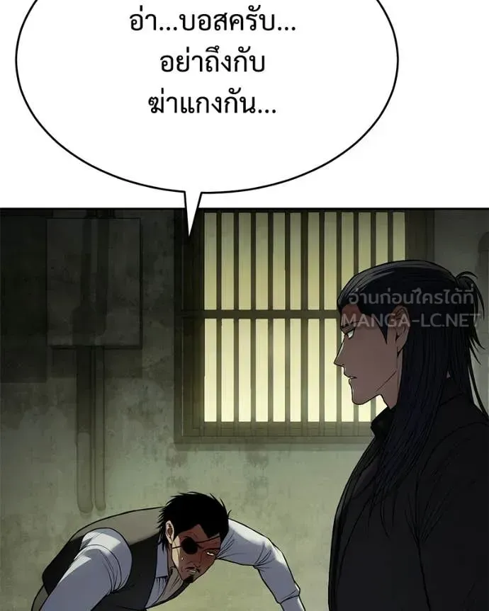 หน้า 164