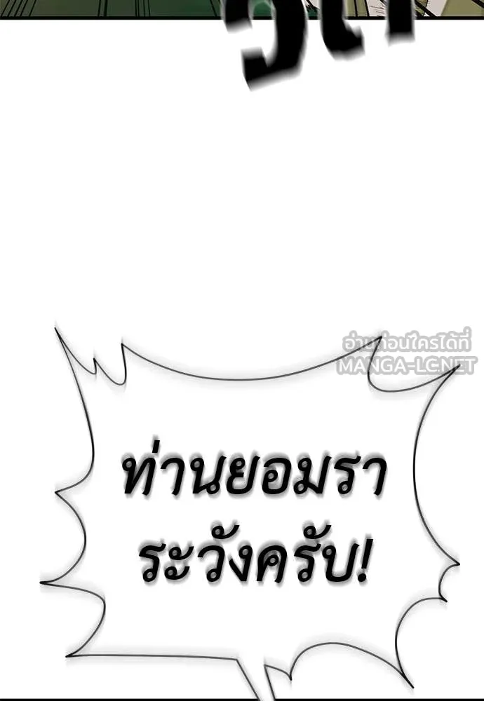 หน้า 115