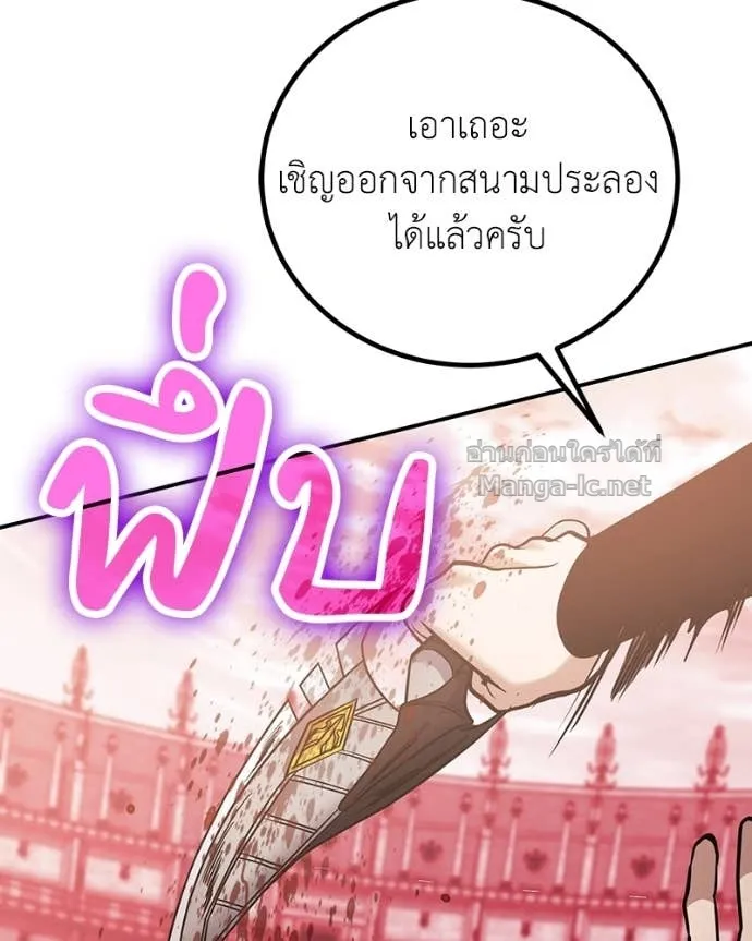 หน้า 115