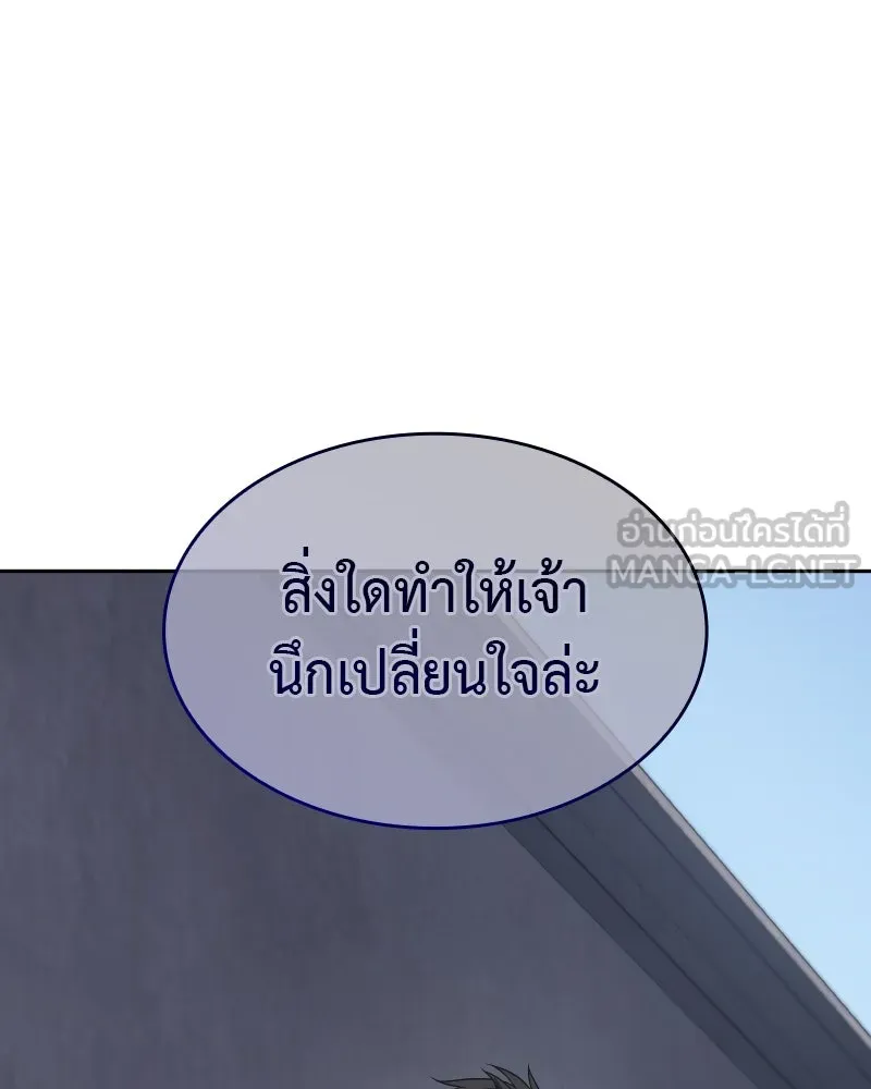 หน้า 216