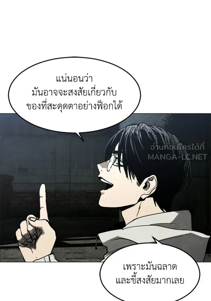หน้า 135