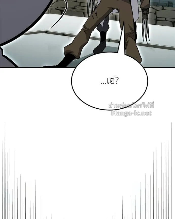 หน้า 124