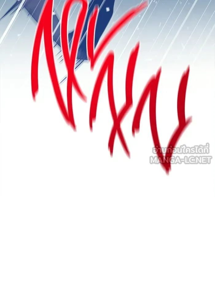 หน้า 150
