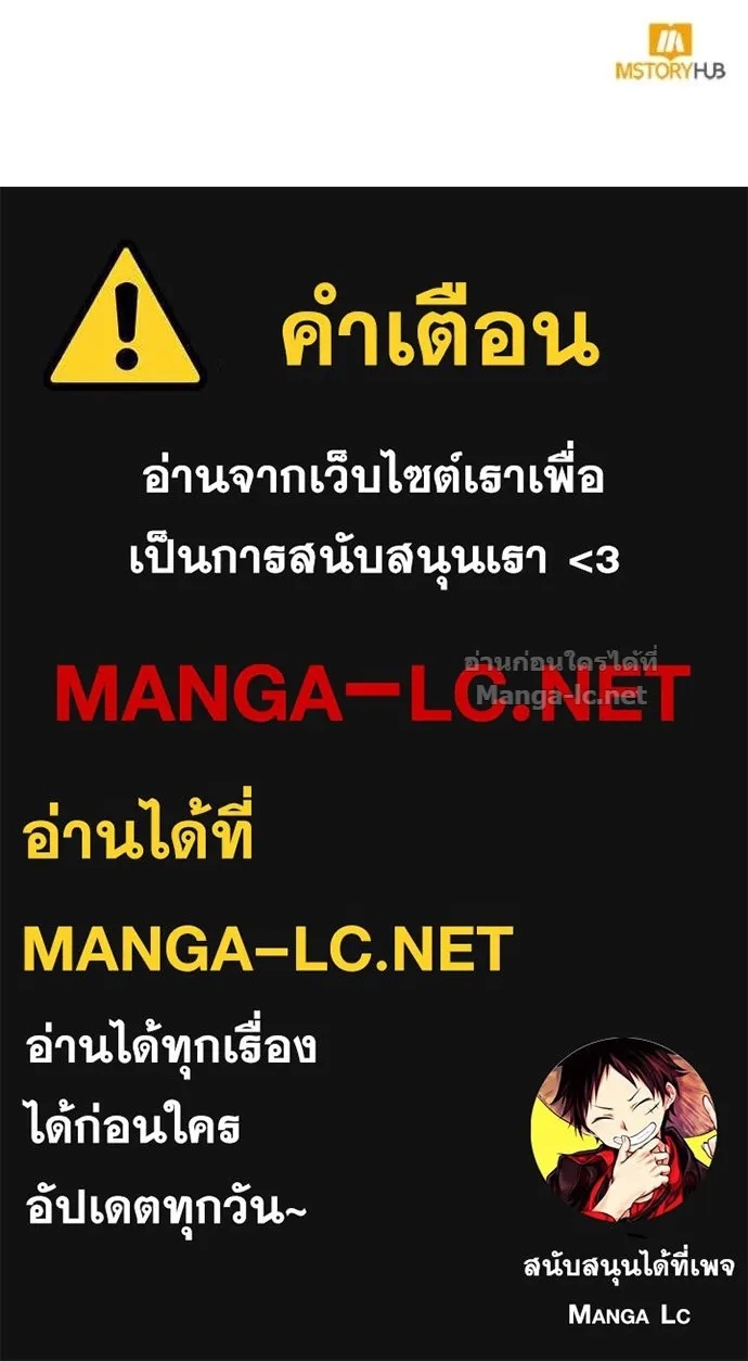 หน้า 169