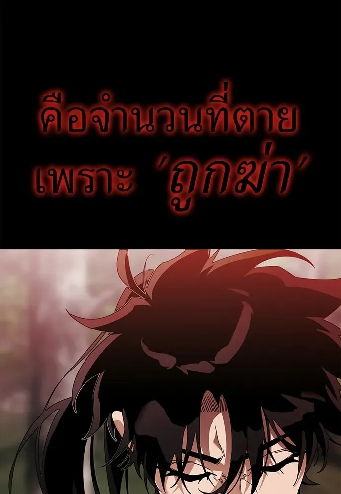หน้า 223