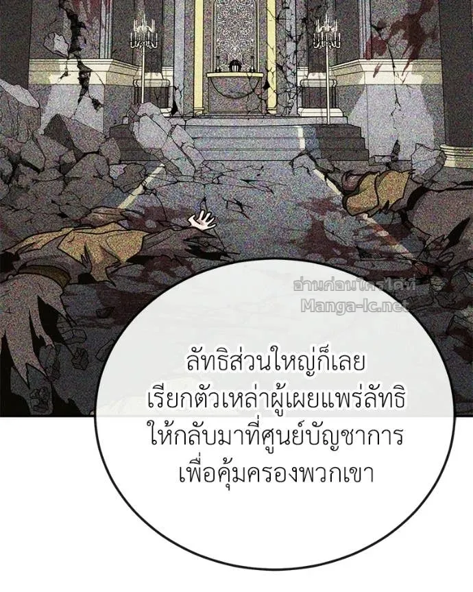 หน้า 134