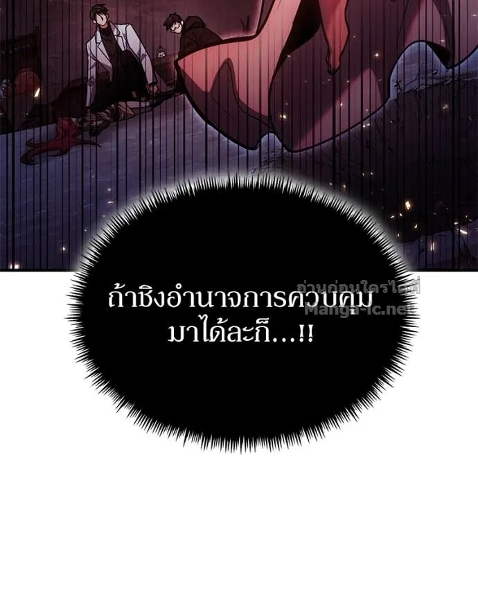 หน้า 89