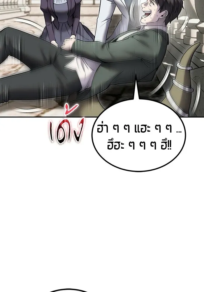หน้า 89