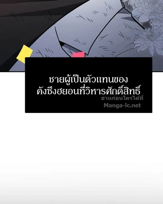 หน้า 126