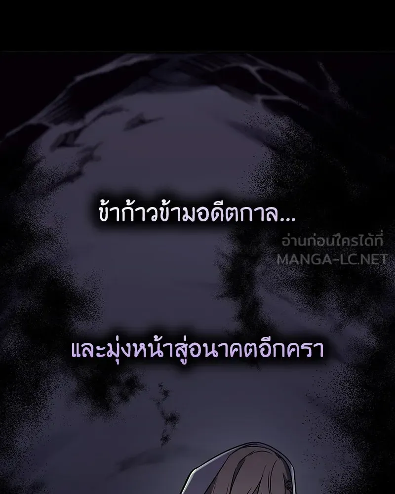 หน้า 517